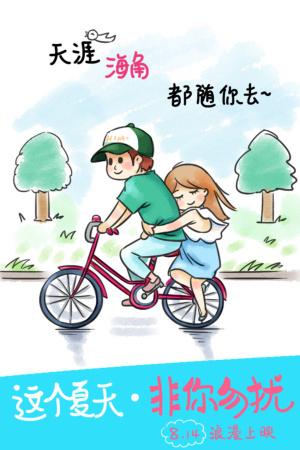 仿制澳大利亚国立大学文凭毕业证
